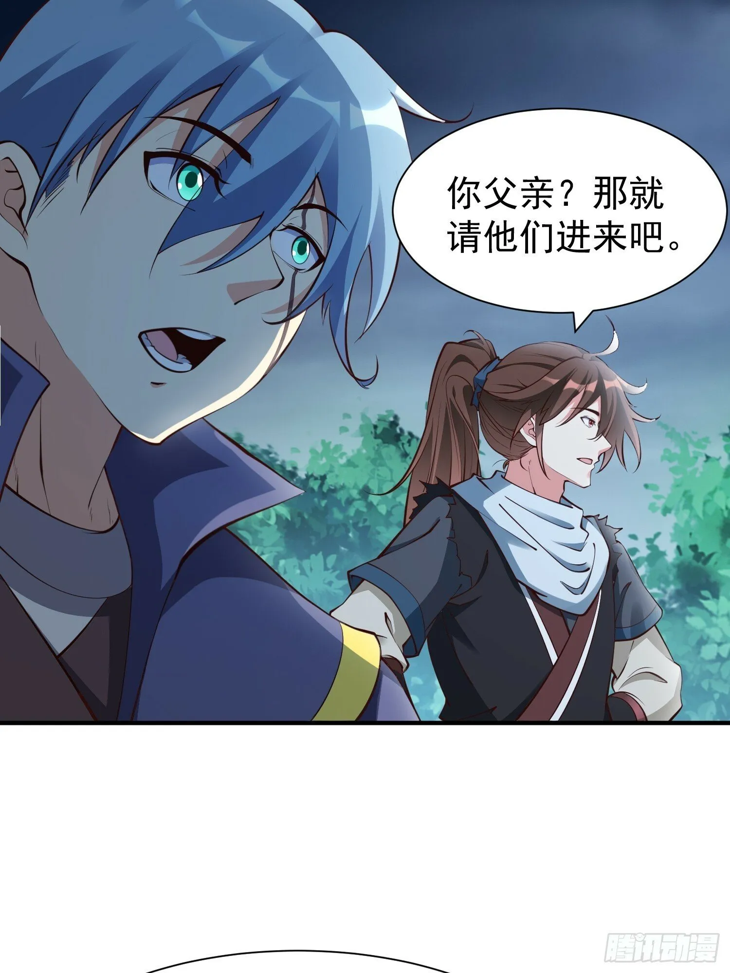 第48话 此刻的意义！ 第19页