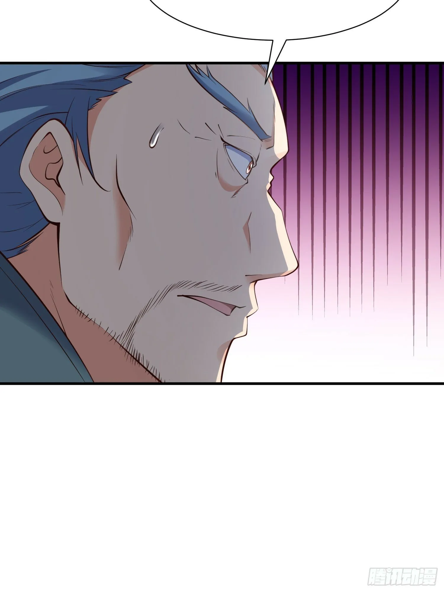 第48话 此刻的意义！ 第26页
