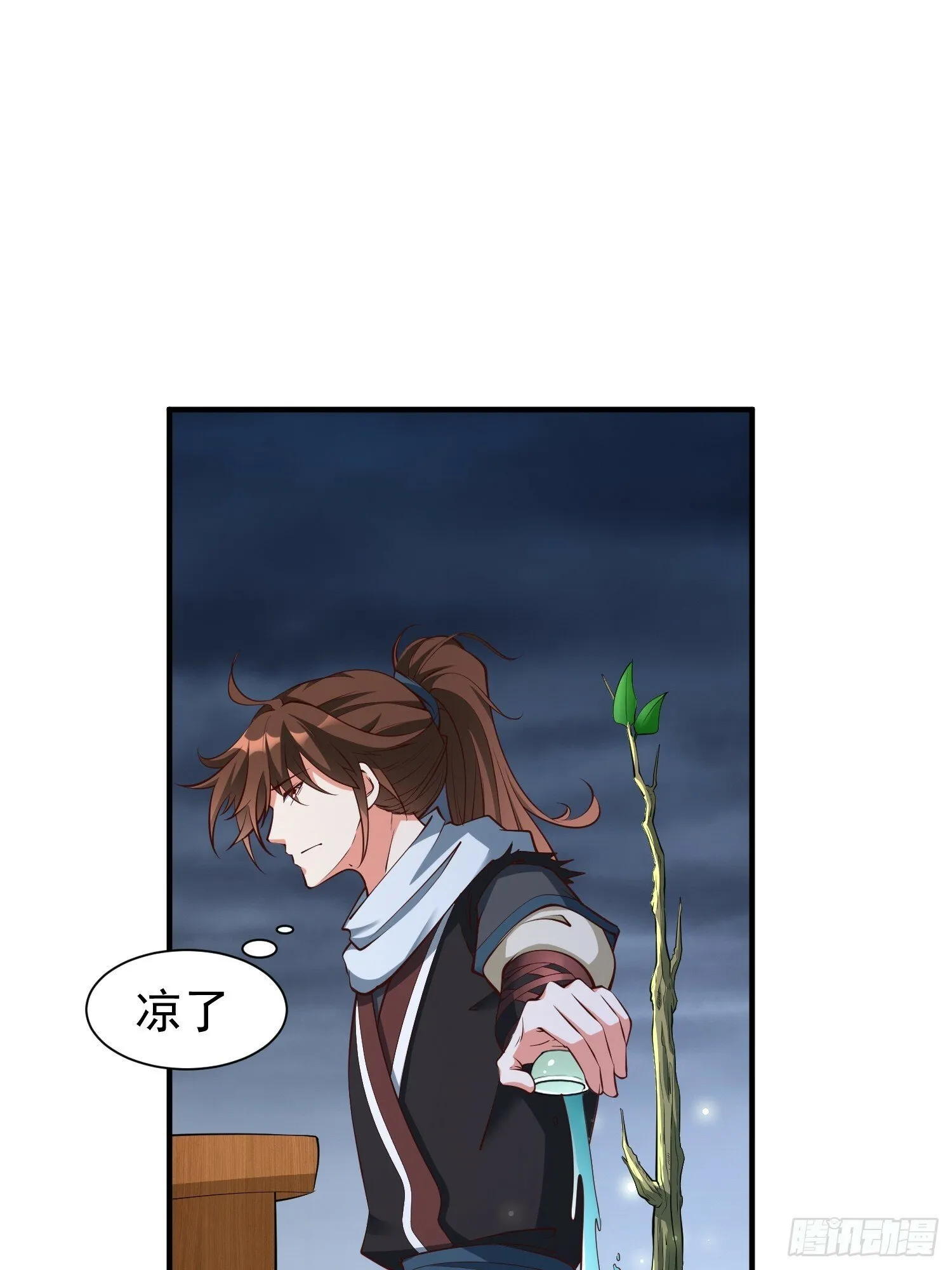 第48话 此刻的意义！ 第29页