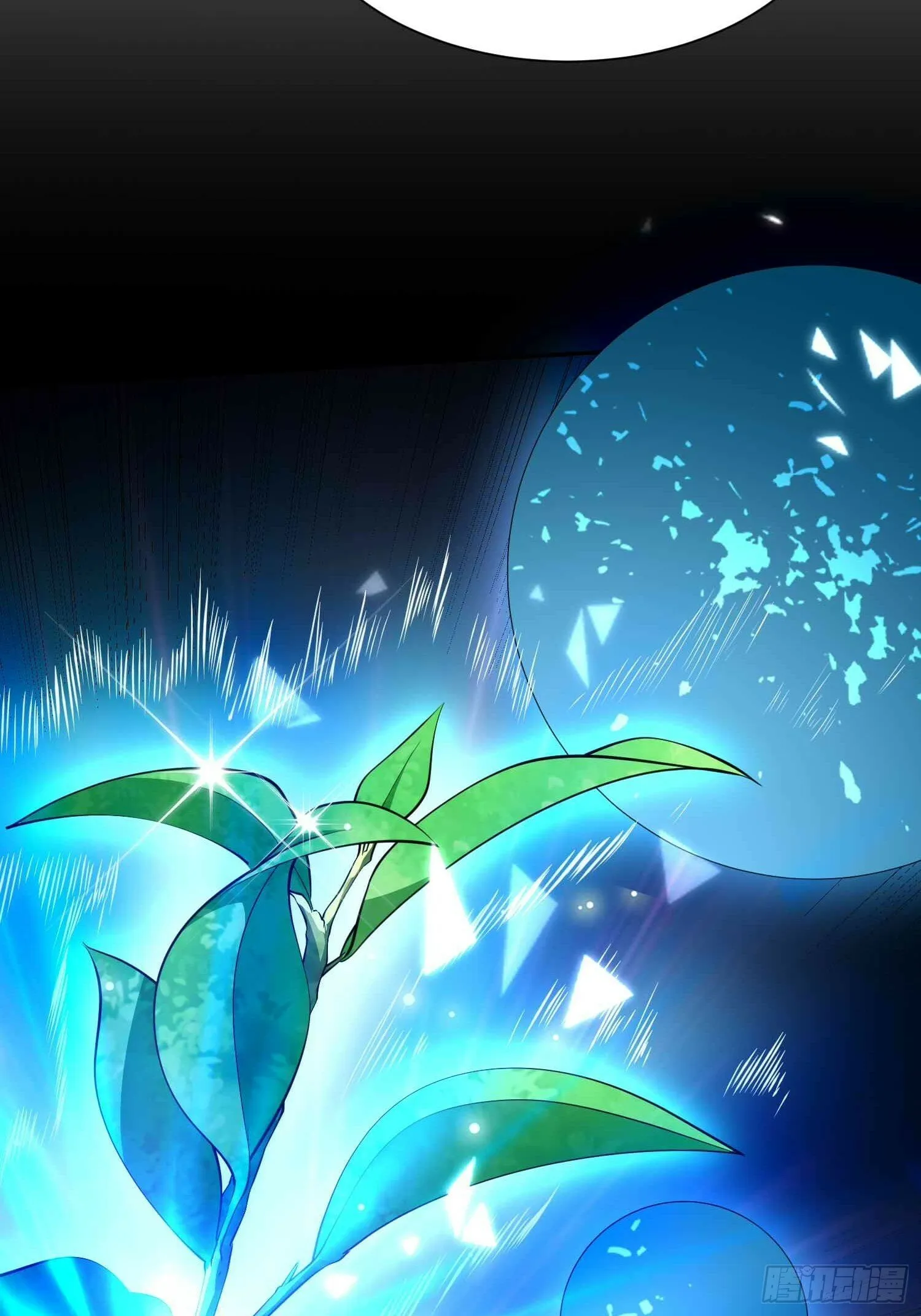 第48话 此刻的意义！ 第44页
