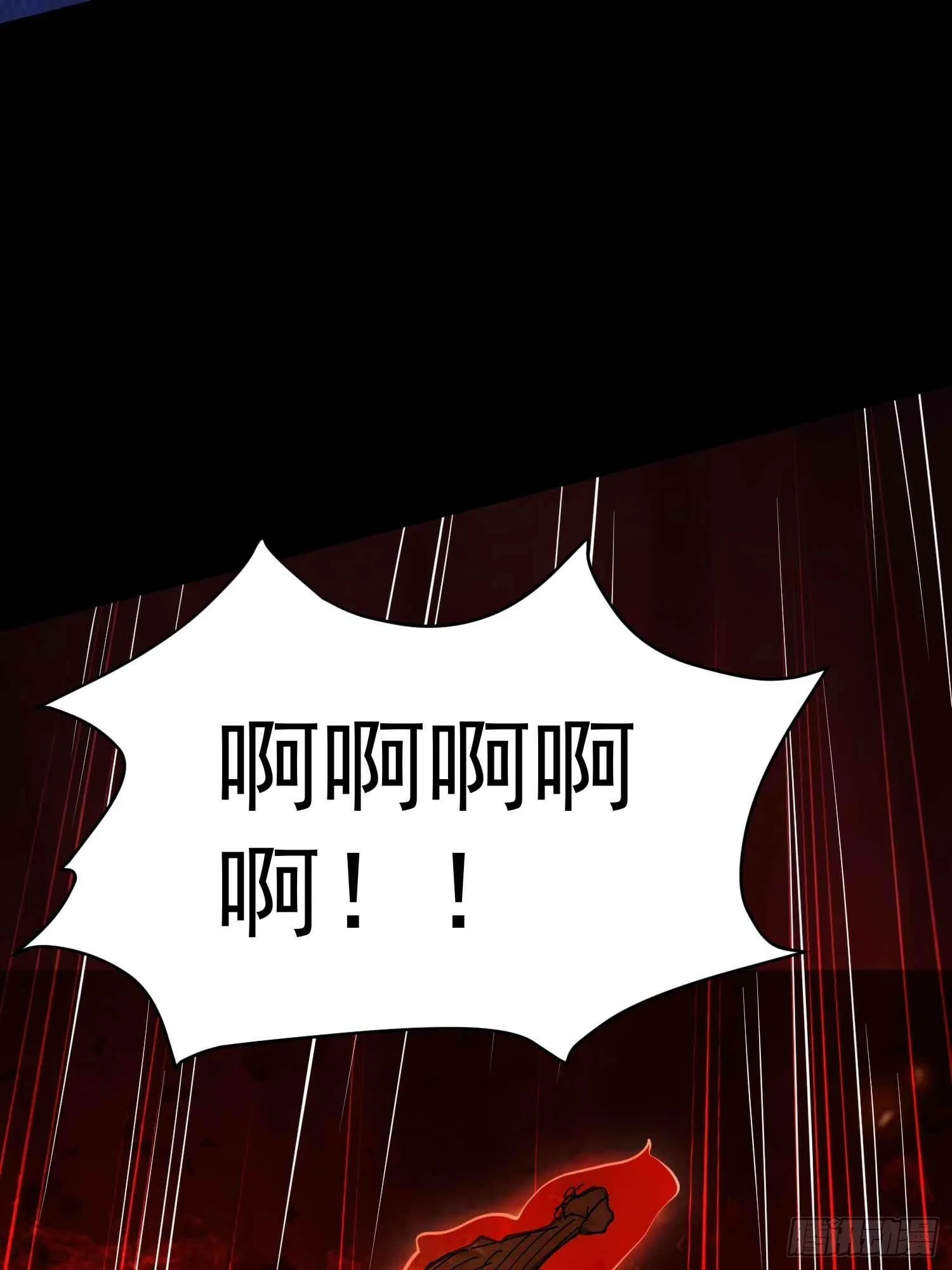 第49话 拓建小院 第10页