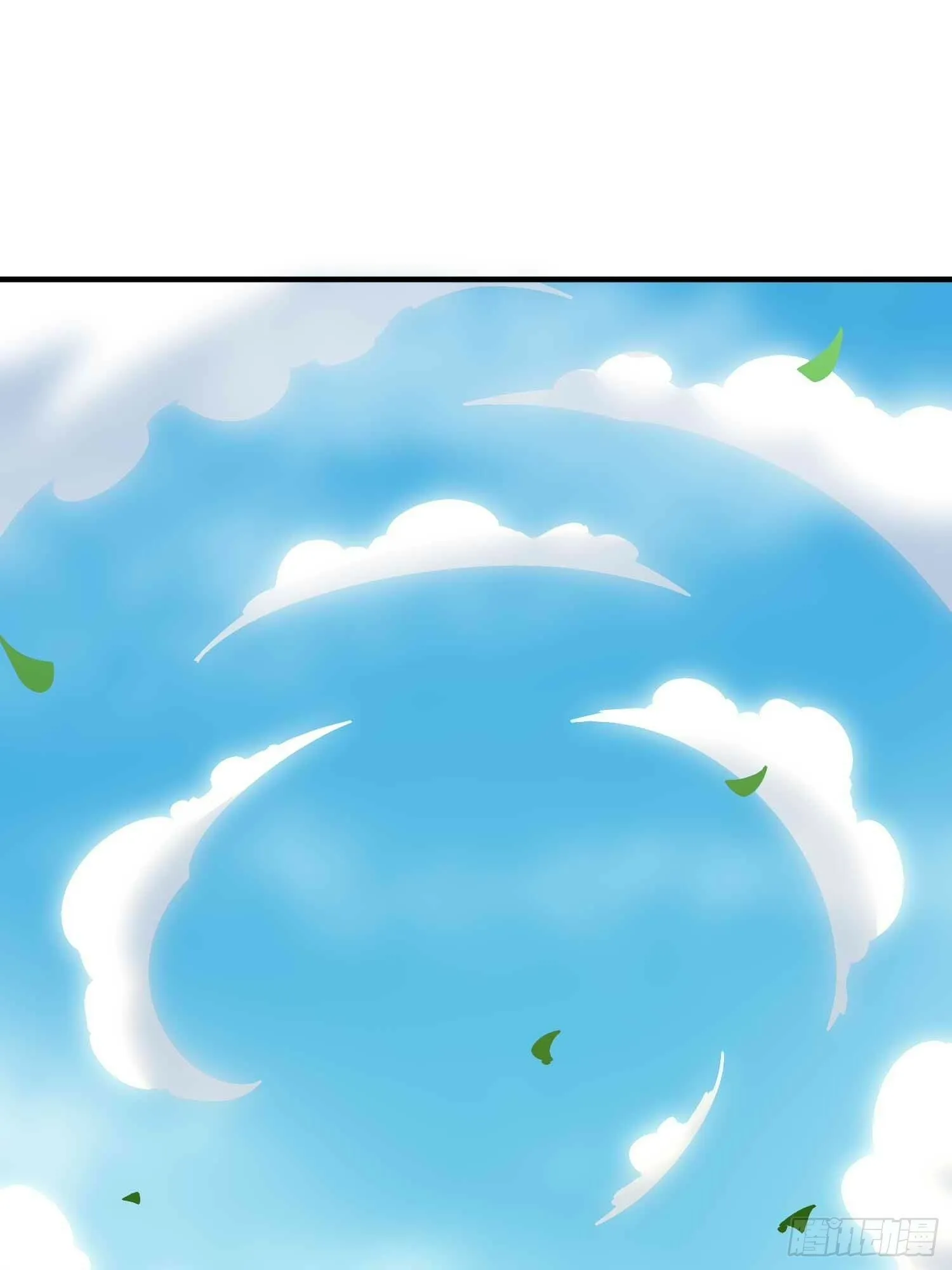 第49话 拓建小院 第16页