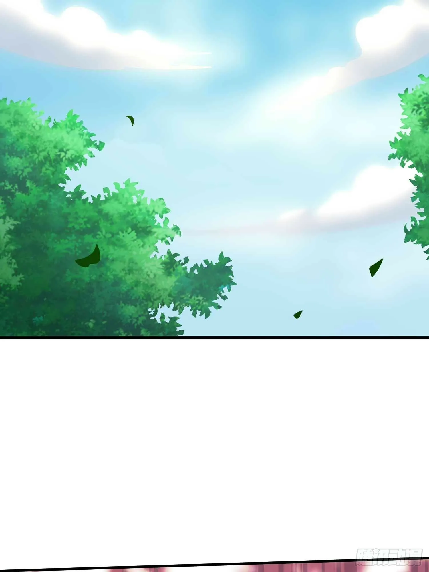 第49话 拓建小院 第17页