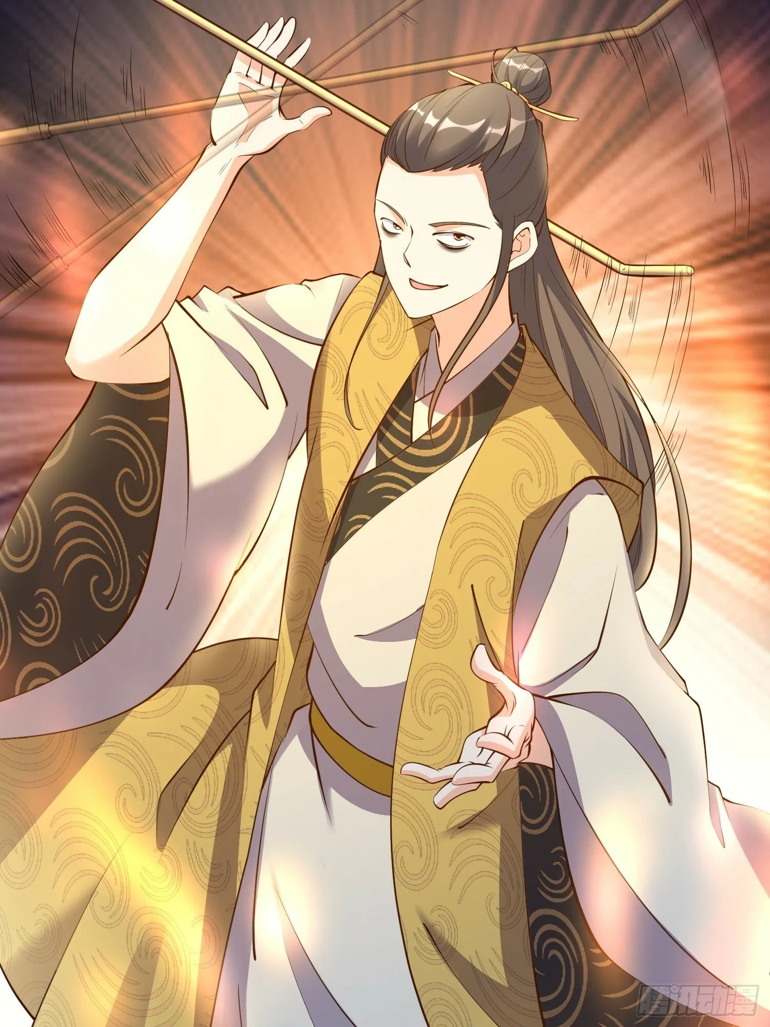 第50话 无二闲庭 第35页