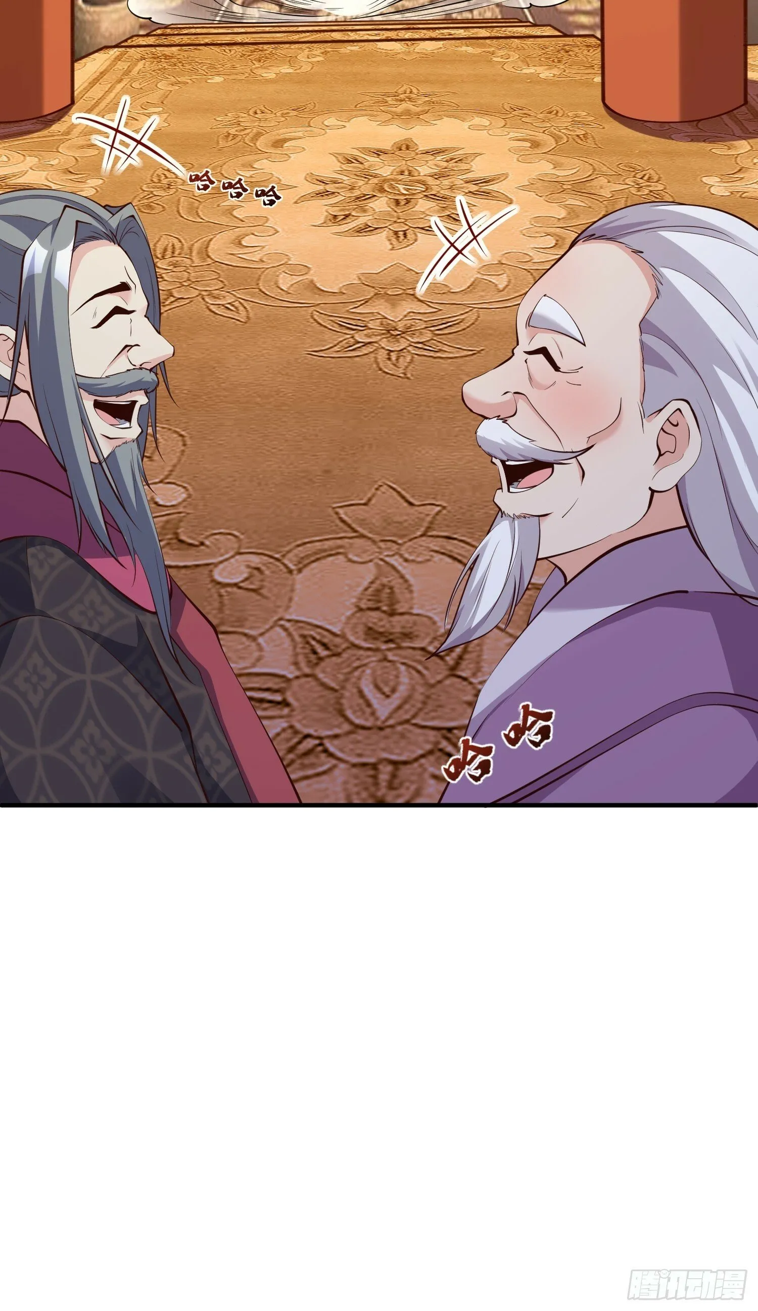 第52话 使者 第20页