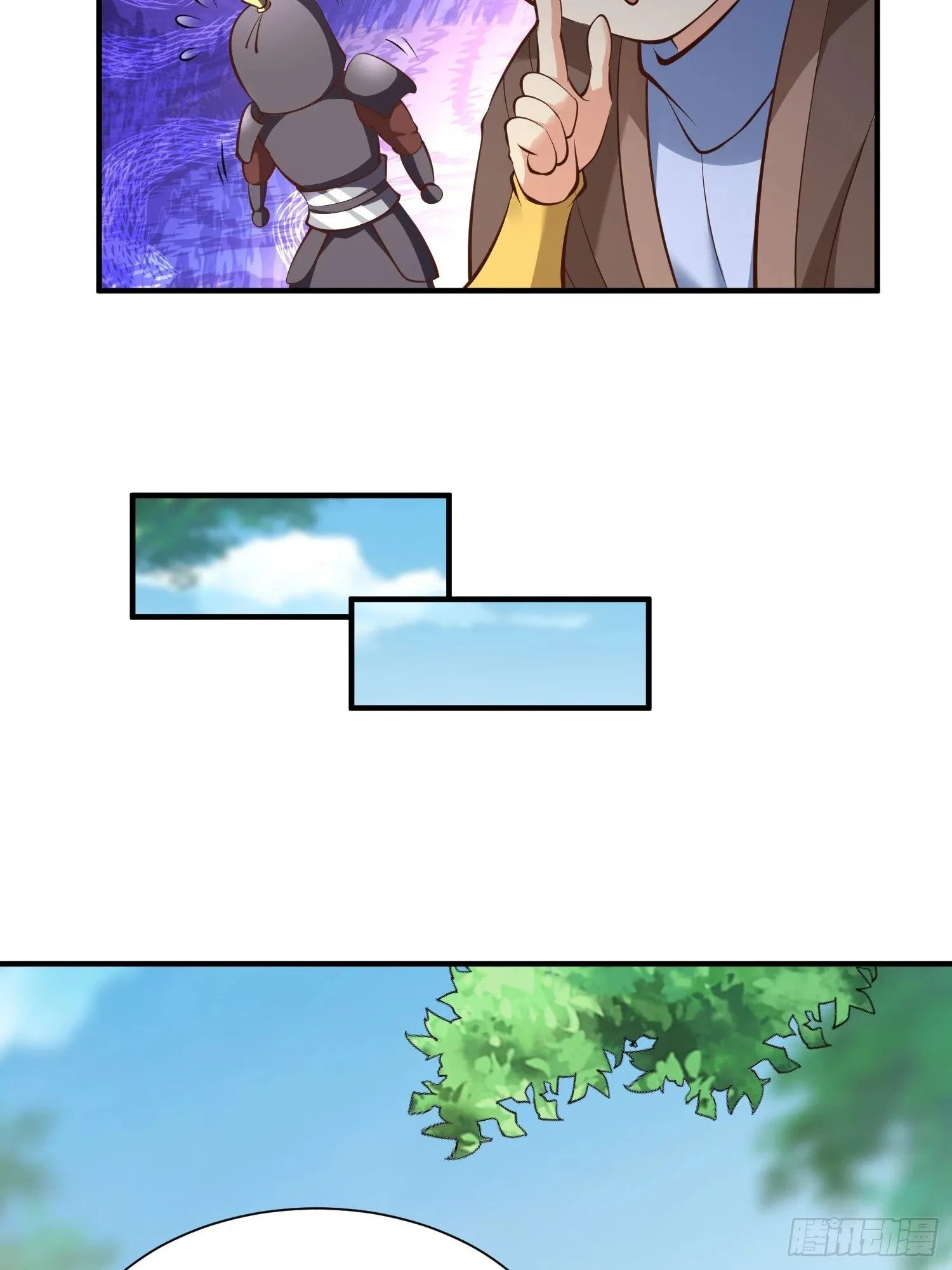 第51话 新世界 第17页