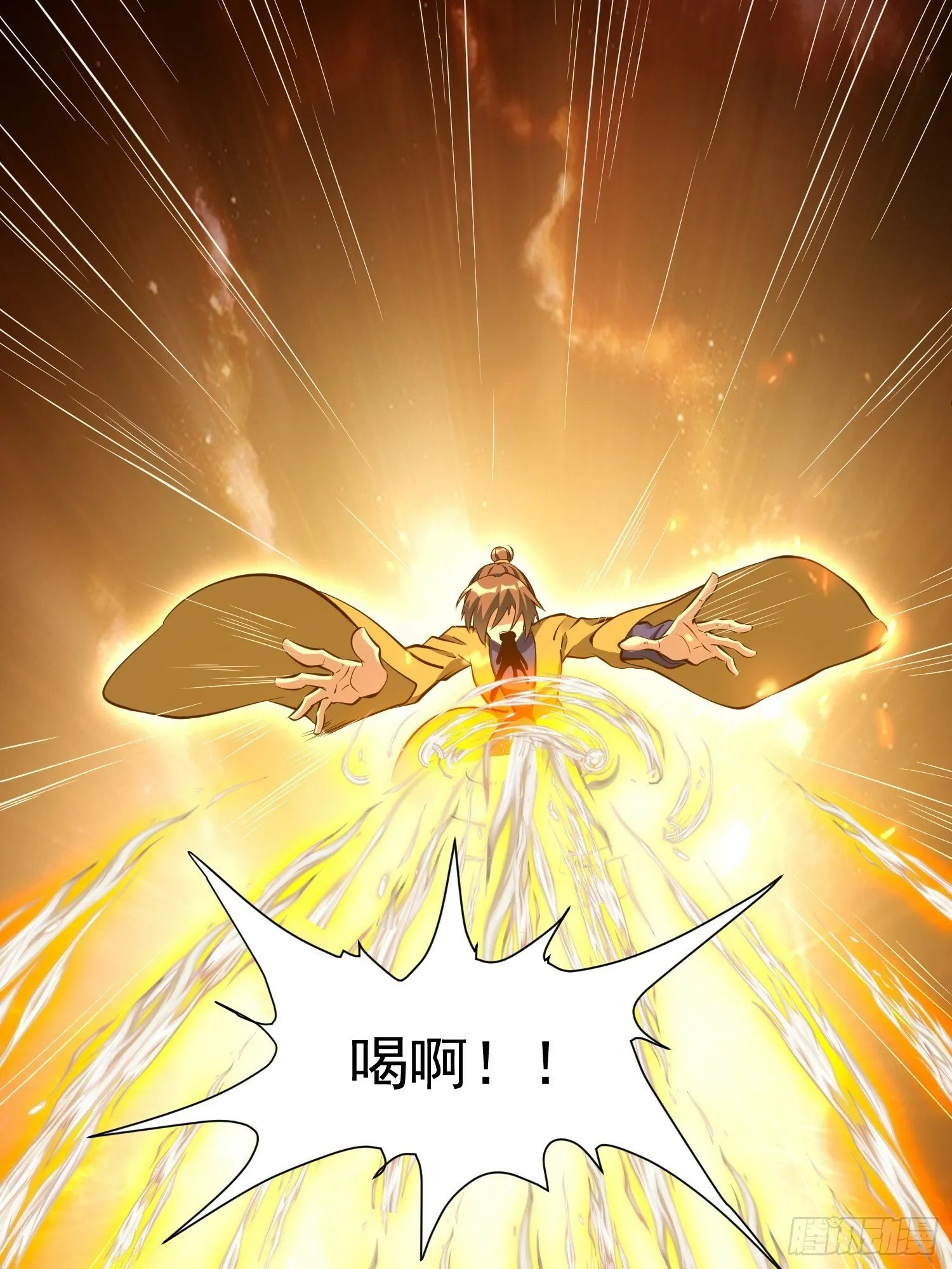 第53话 谁的拳头硬谁说的算 第12页