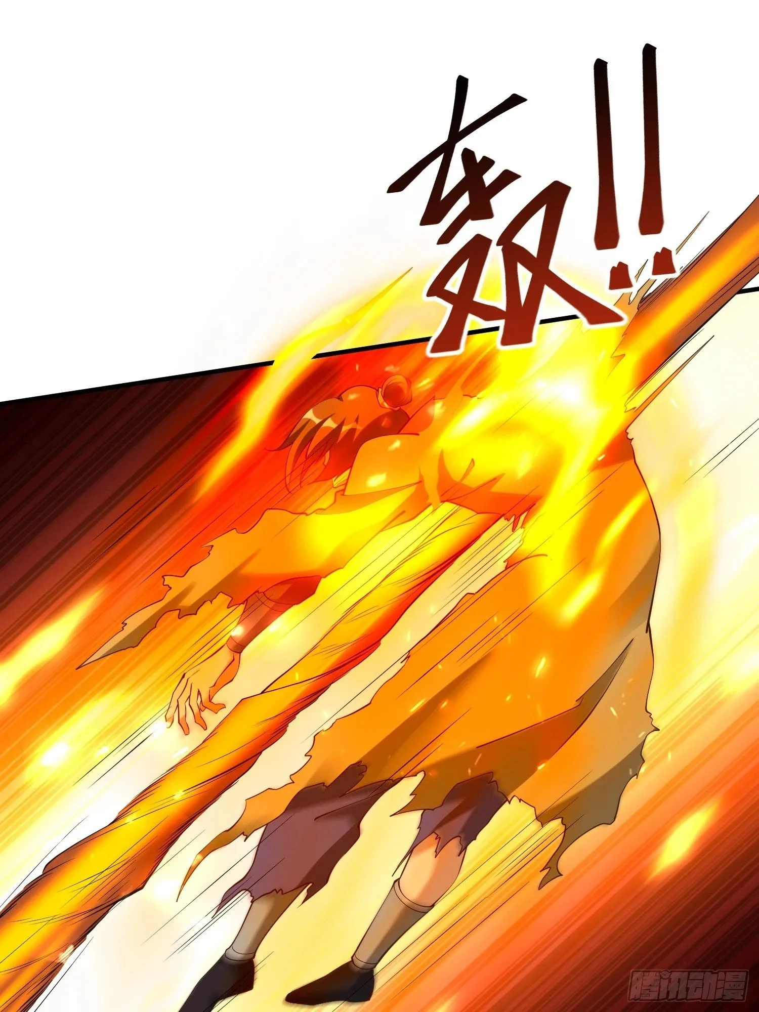 第53话 谁的拳头硬谁说的算 第15页