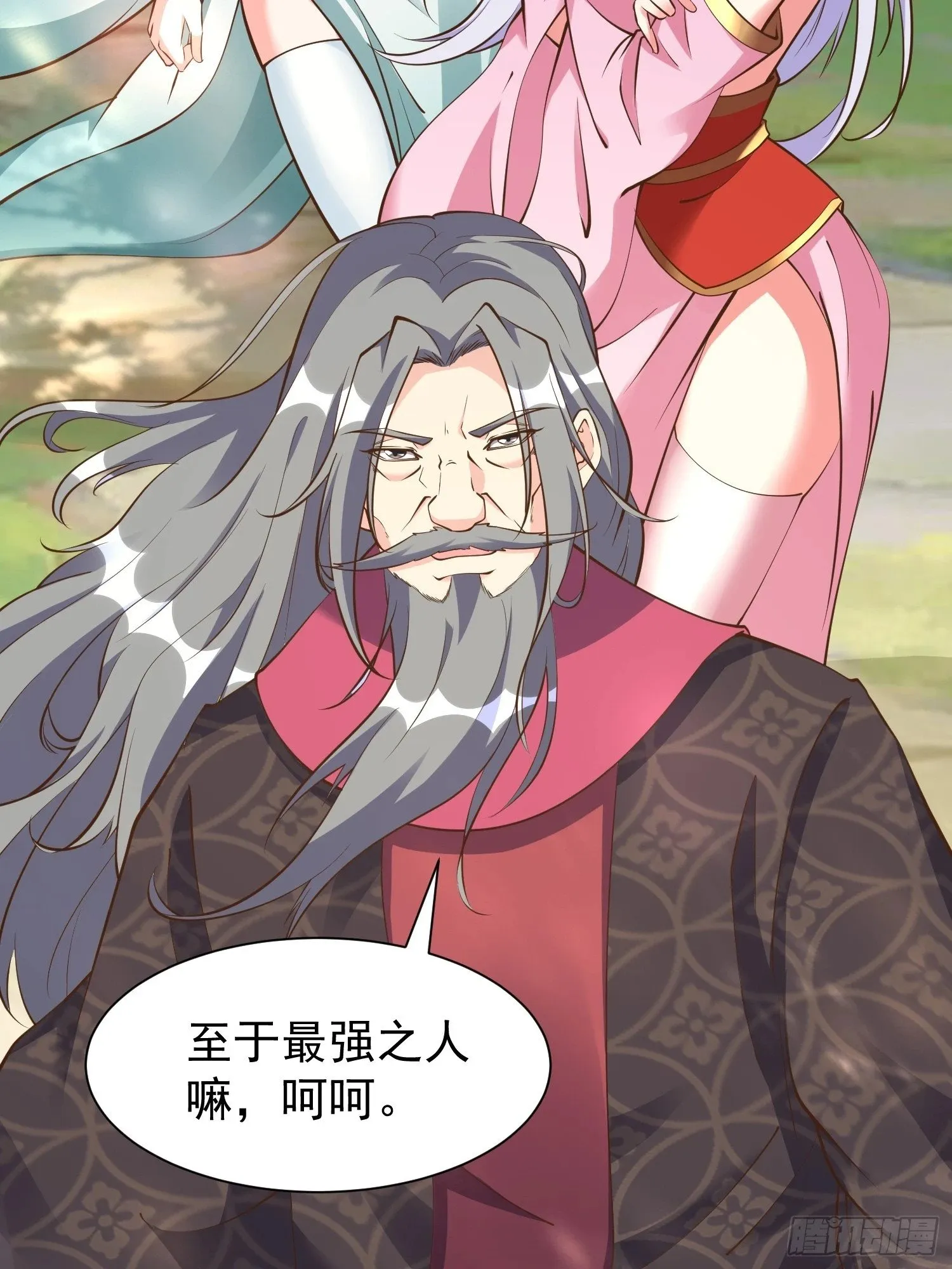 第53话 谁的拳头硬谁说的算 第20页