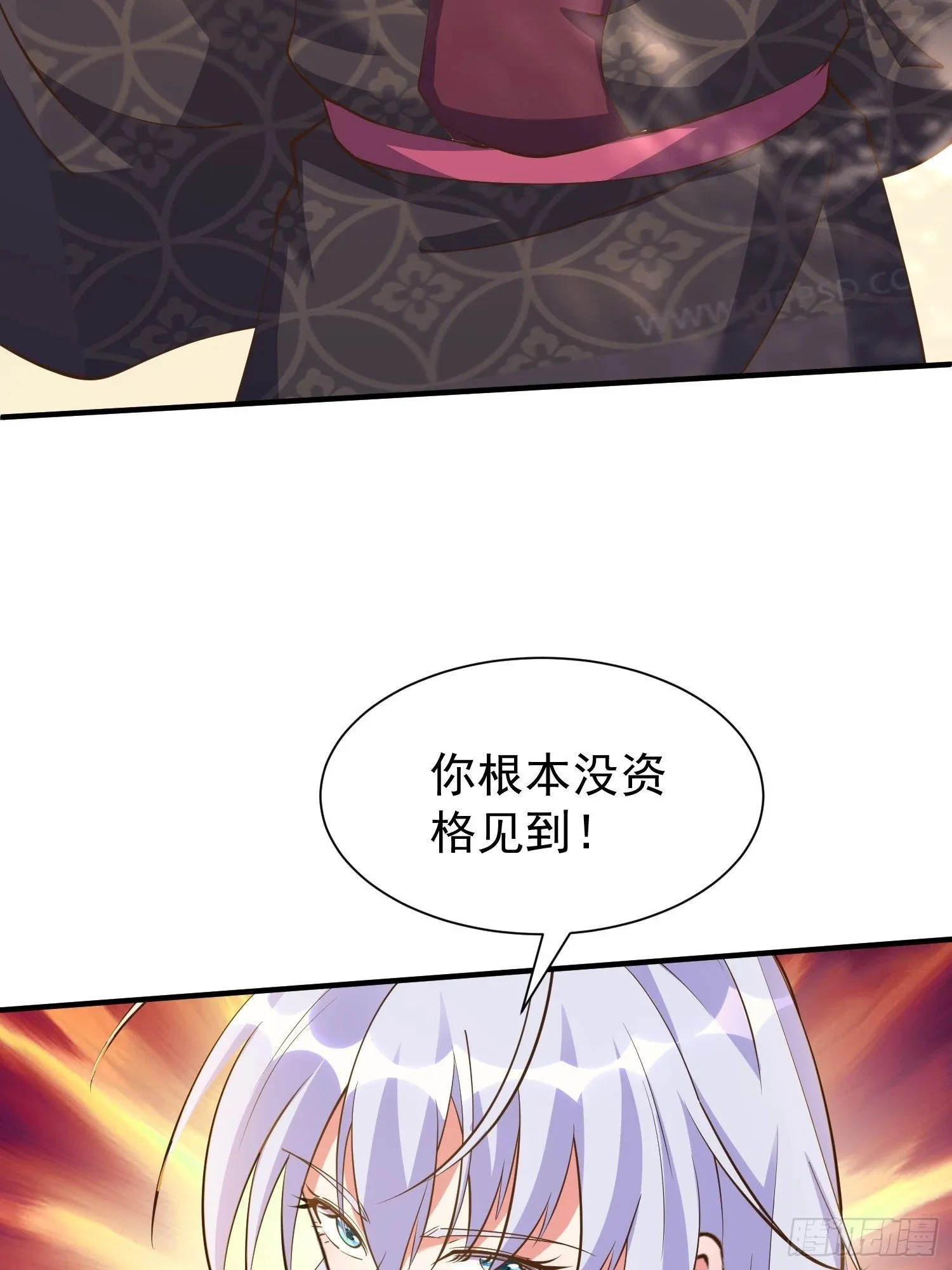 第53话 谁的拳头硬谁说的算 第21页
