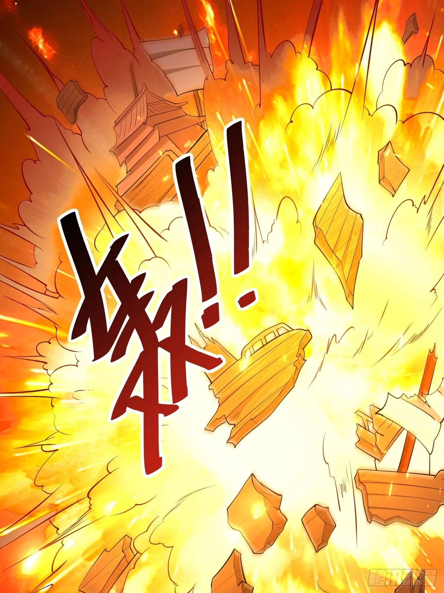 第53话 谁的拳头硬谁说的算 第35页