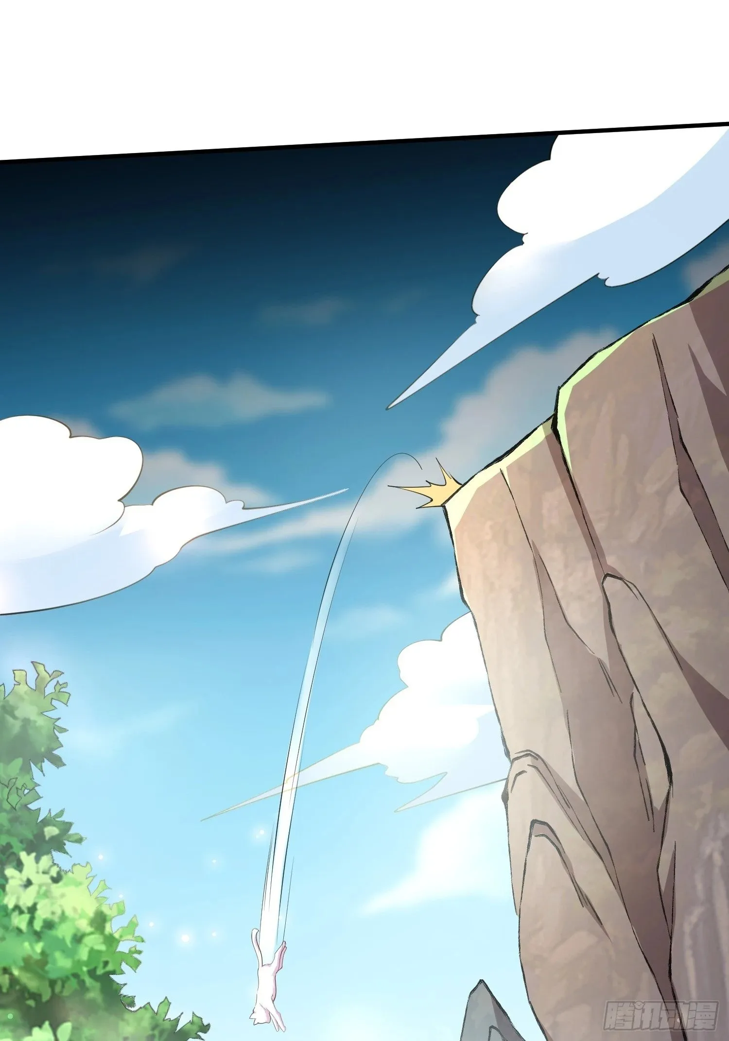 第53话 谁的拳头硬谁说的算 第41页