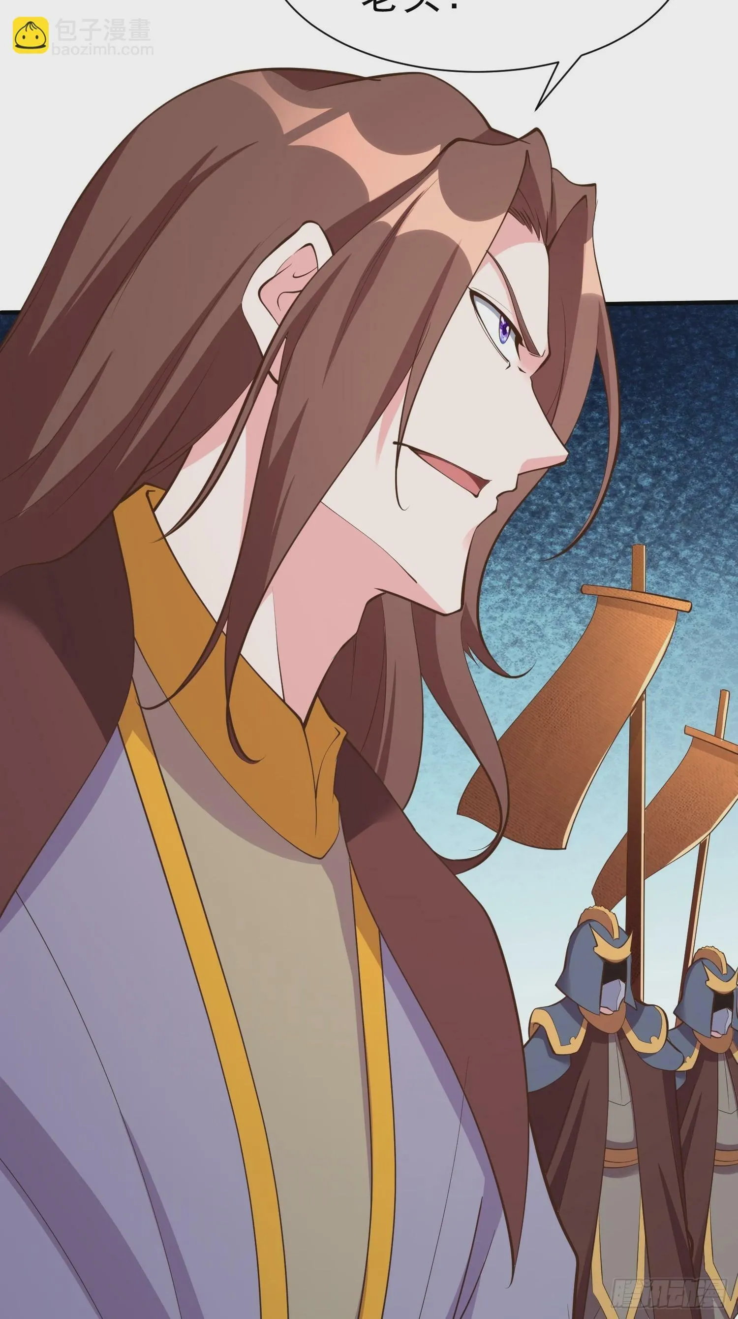 第53话 谁的拳头硬谁说的算 第49页