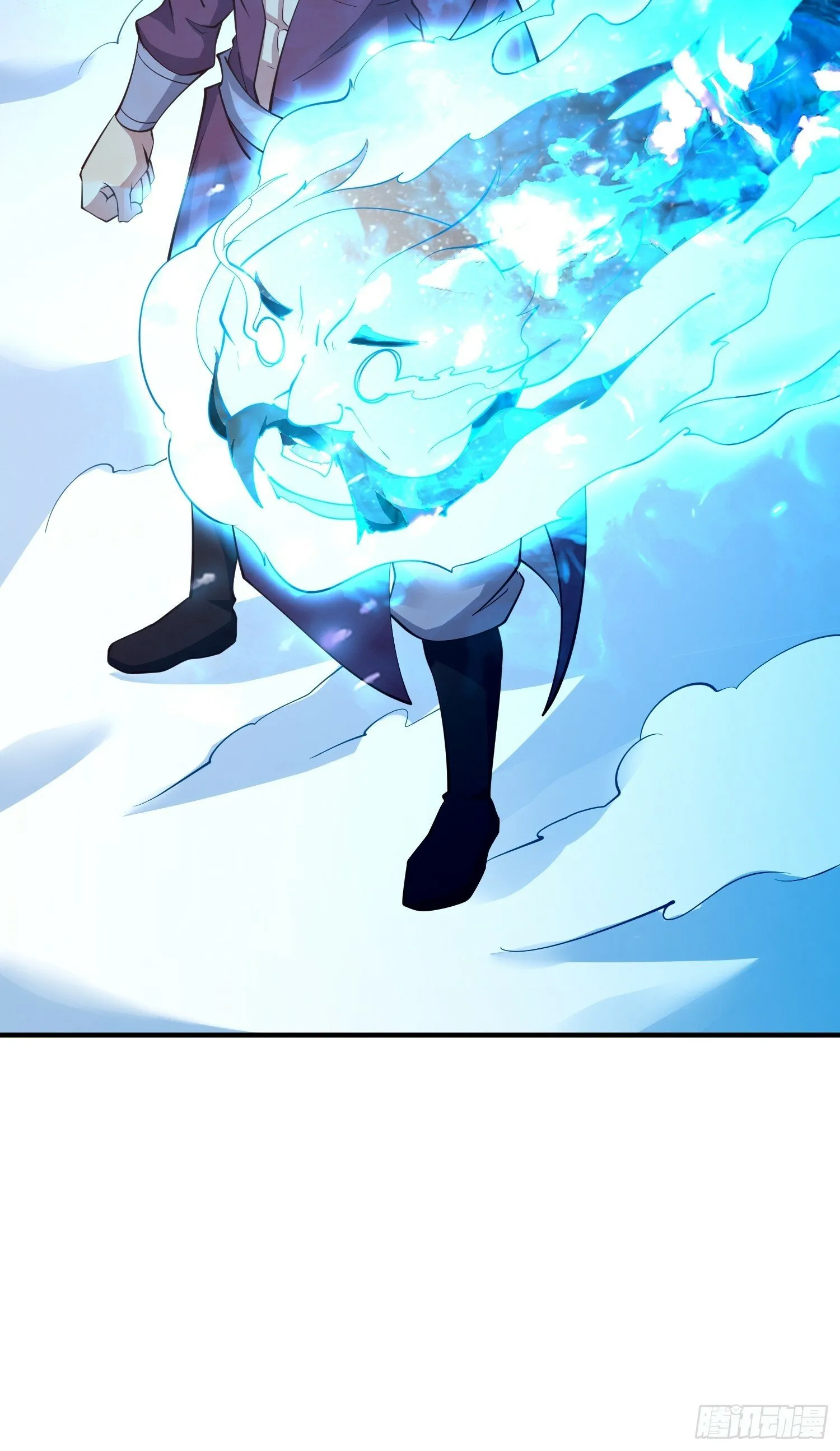 第54话 四大联盟 第22页