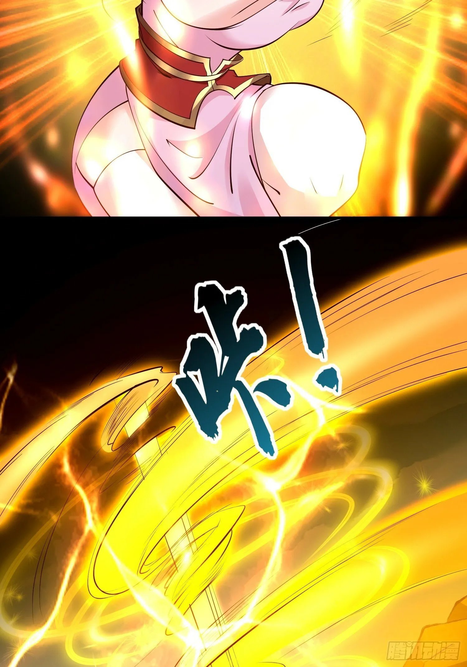 第55话 无耻之徒 第36页
