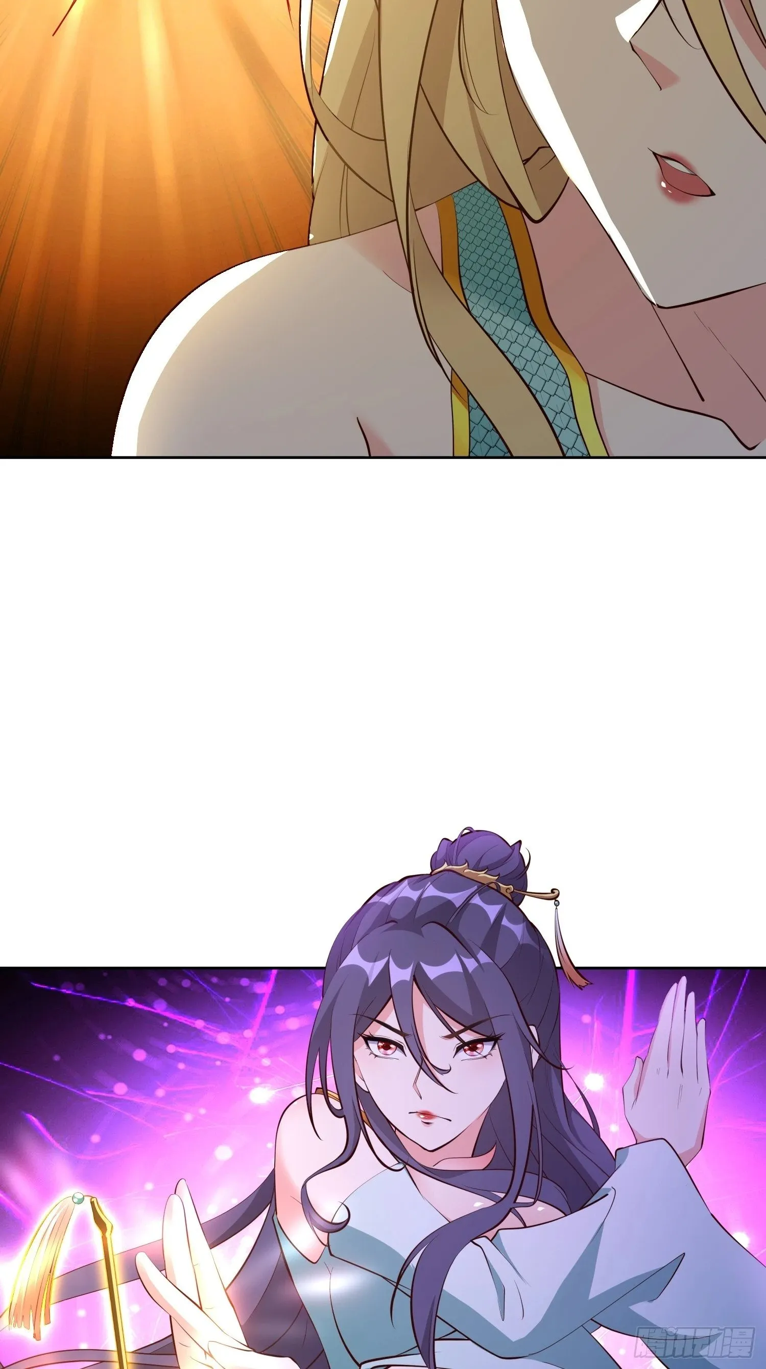 第56话 给个面子 第8页