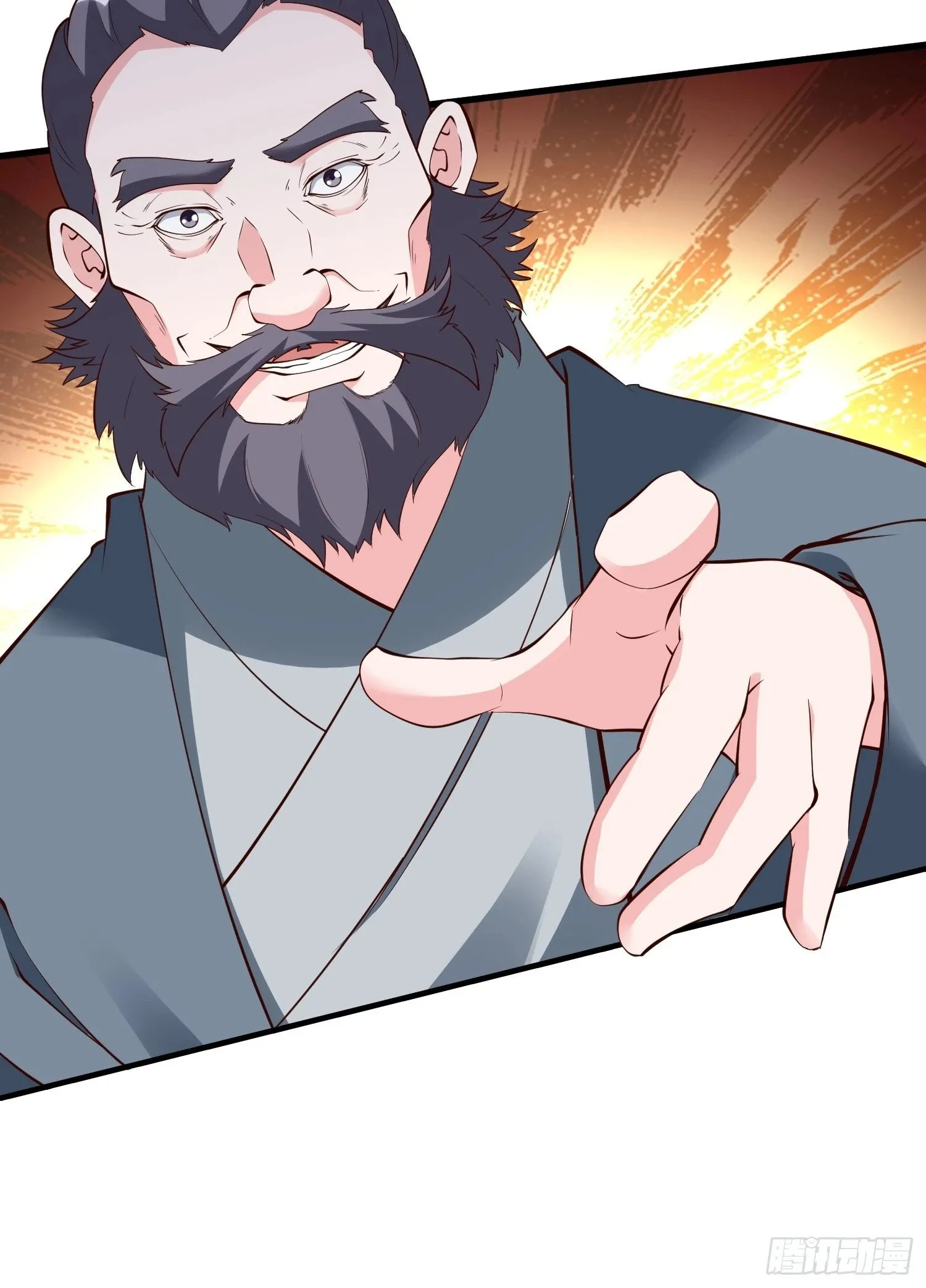 第56话 给个面子 第28页