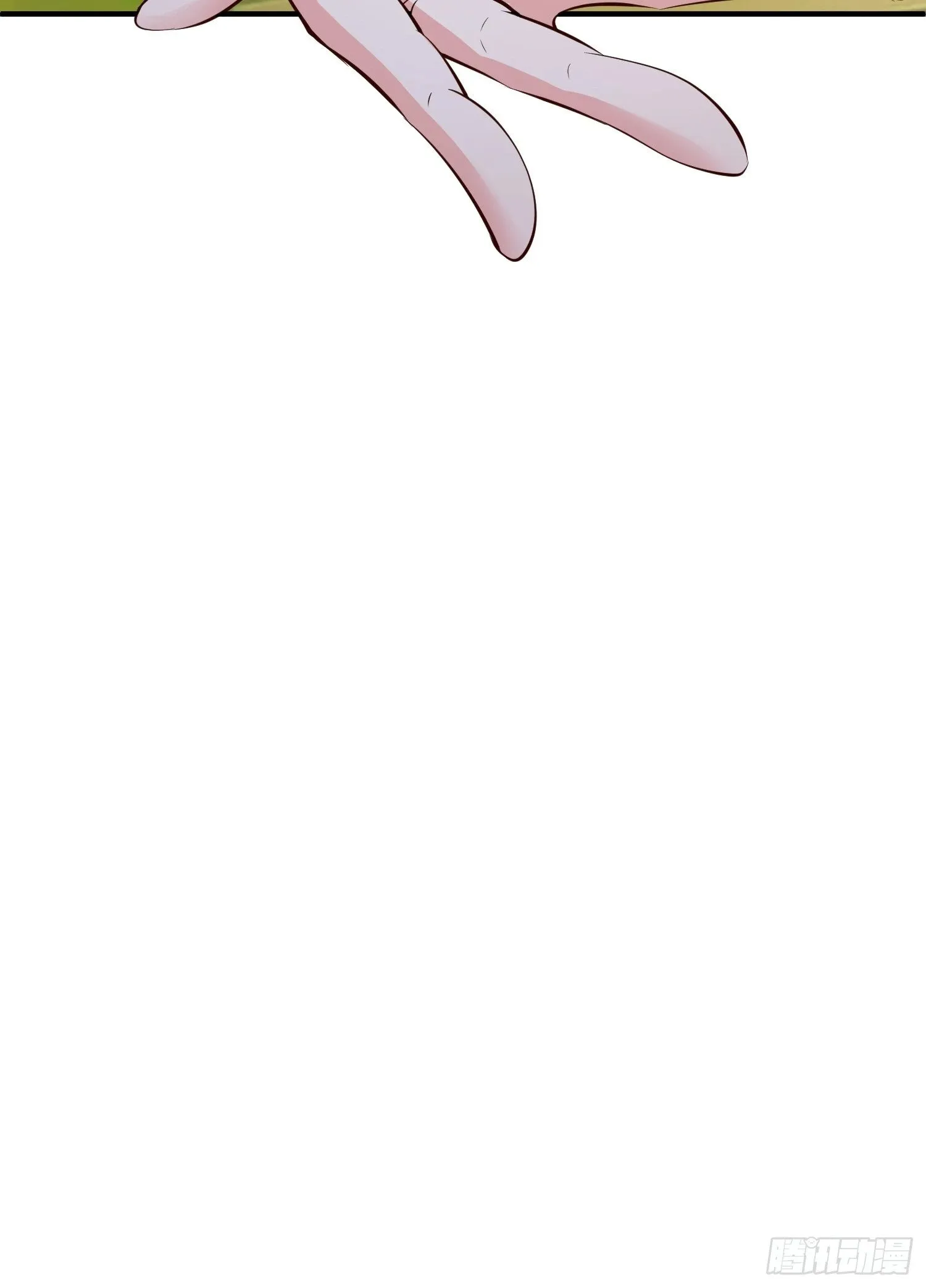 第56话 给个面子 第37页