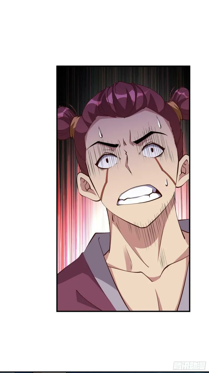 第58话 万人朝拜 第5页