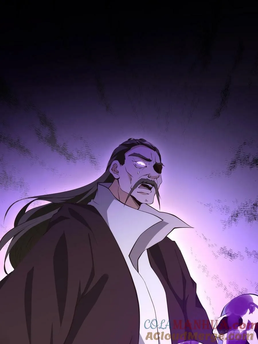 第61话 书法比赛？ 第4页