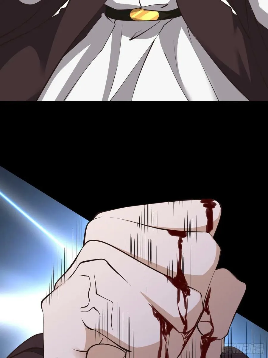 第61话 书法比赛？ 第8页
