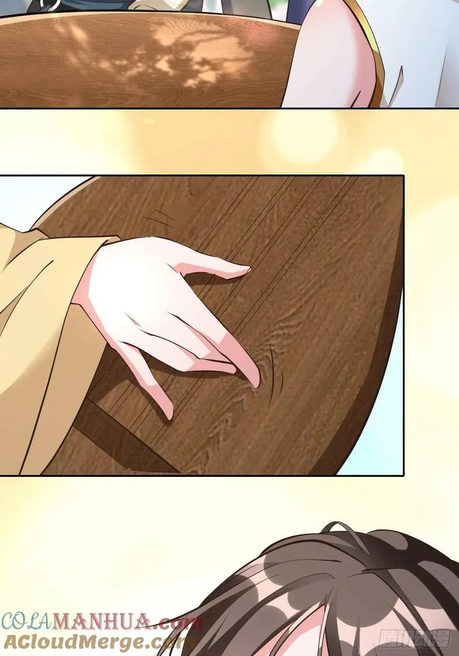 第61话 书法比赛？ 第28页