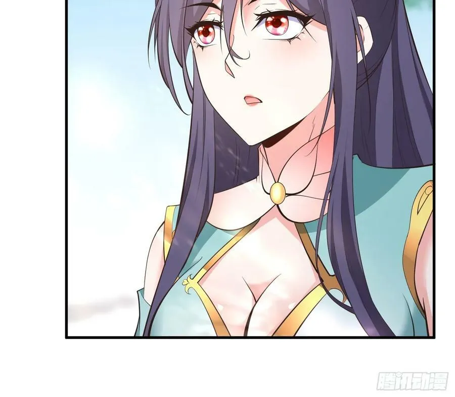 第61话 书法比赛？ 第42页