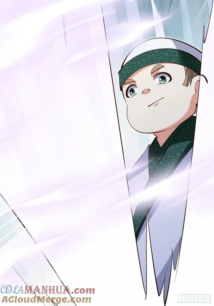 第72话 摧枯拉朽 第10页