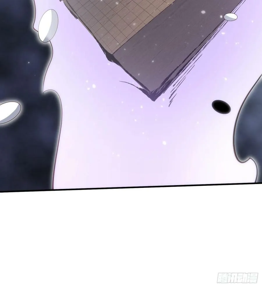 第72话 摧枯拉朽 第30页
