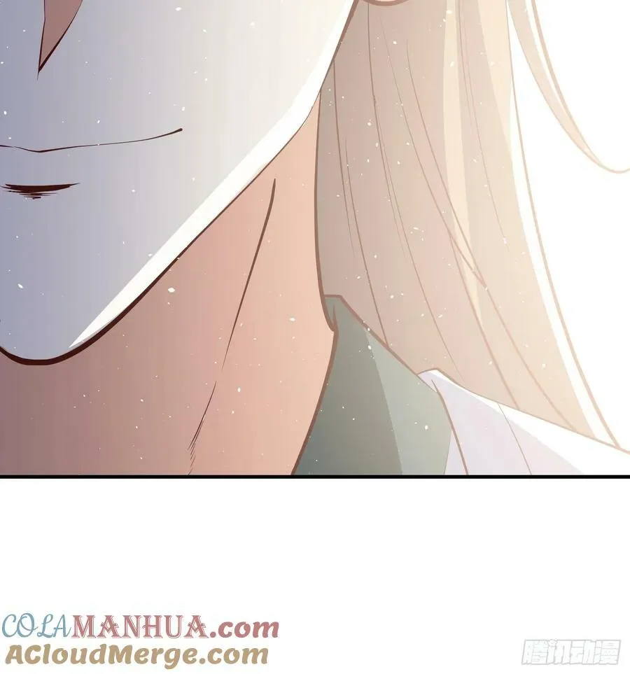 第72话 摧枯拉朽 第46页