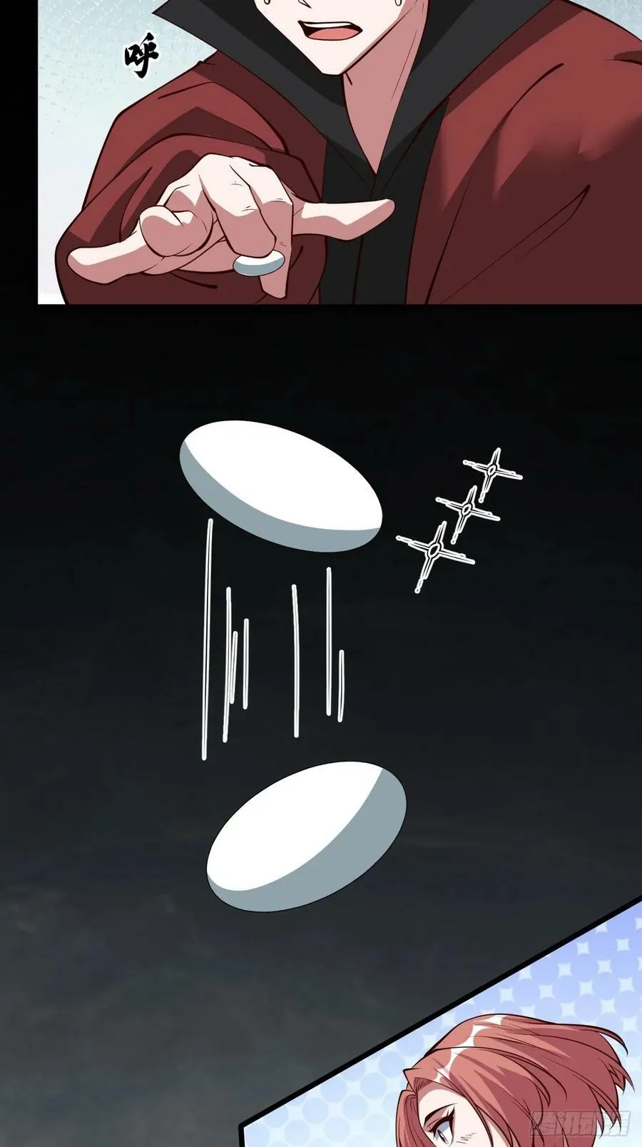 第70话 主角？！ 第30页