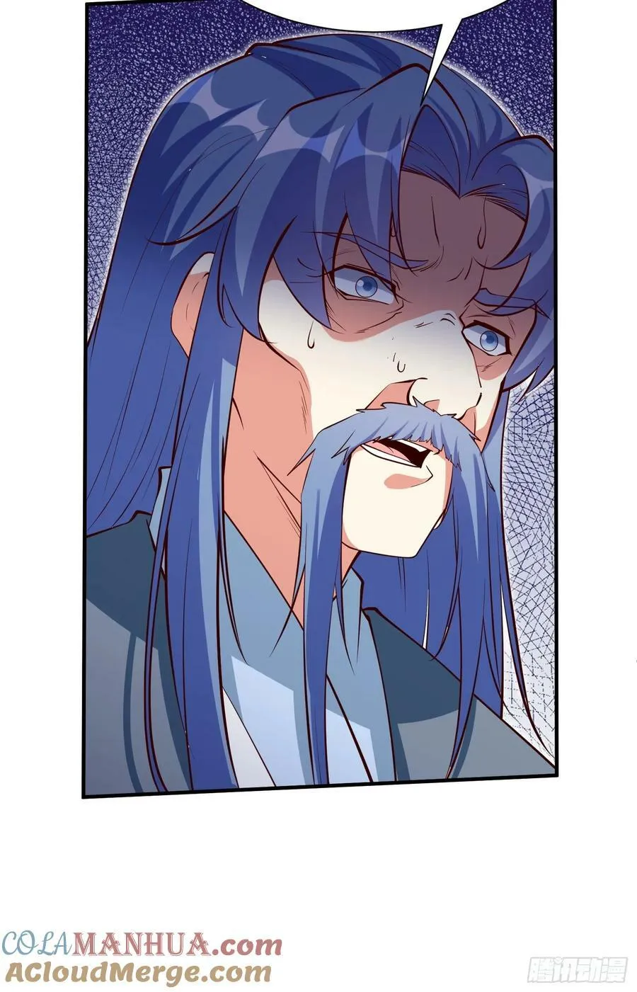 第71话 速通 第23页