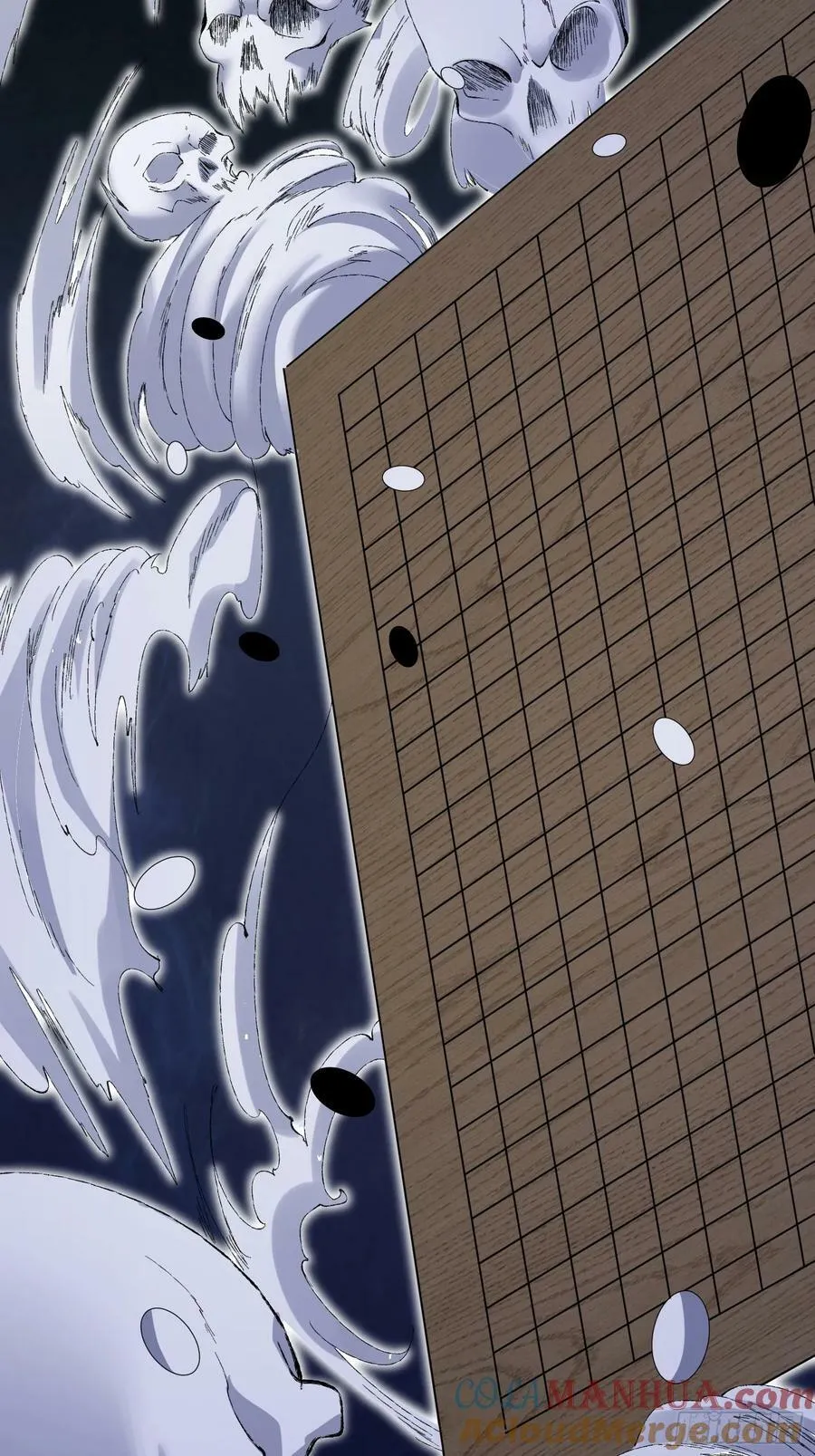 第71话 速通 第33页