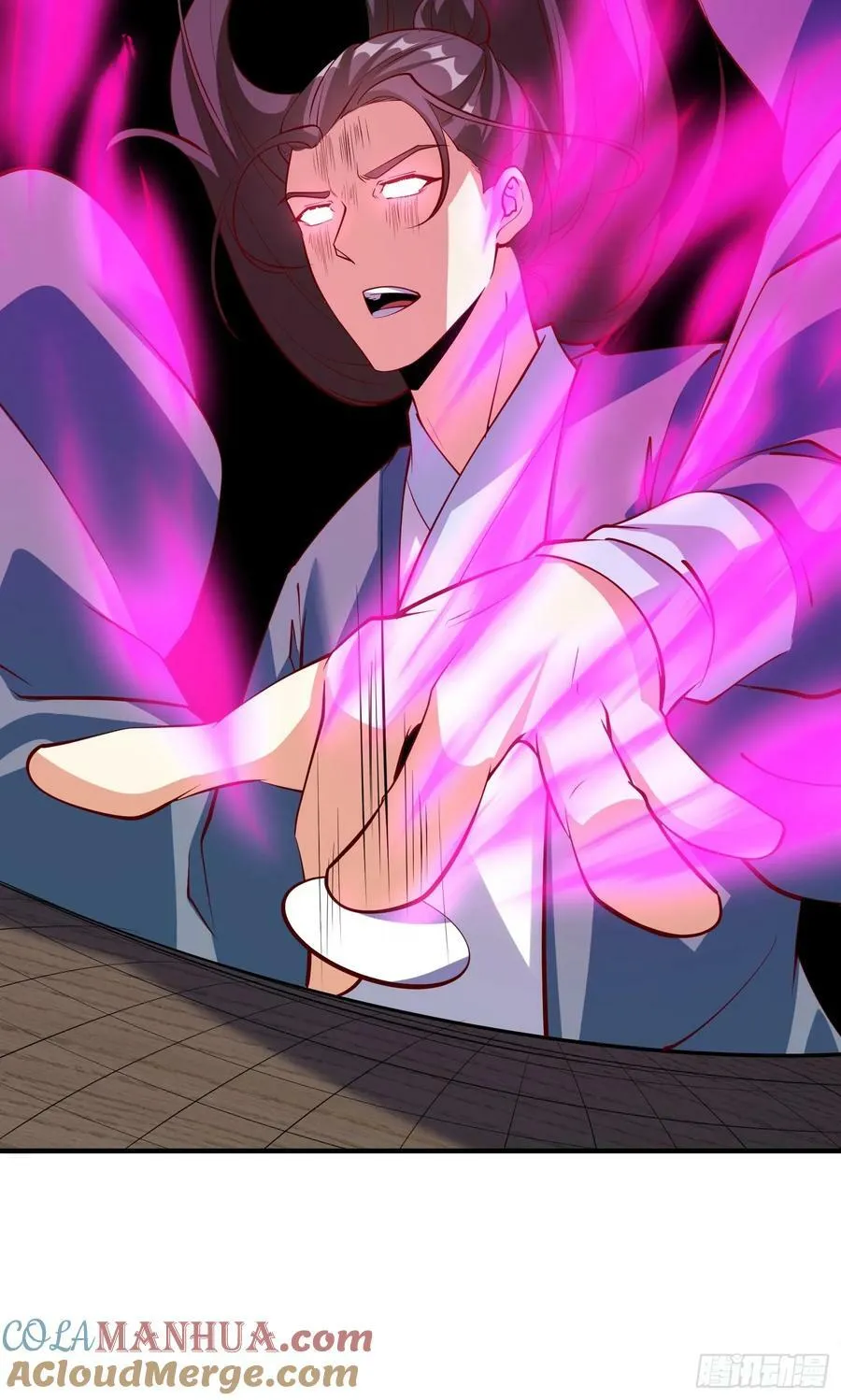 第69话 直接不要脸了 第11页