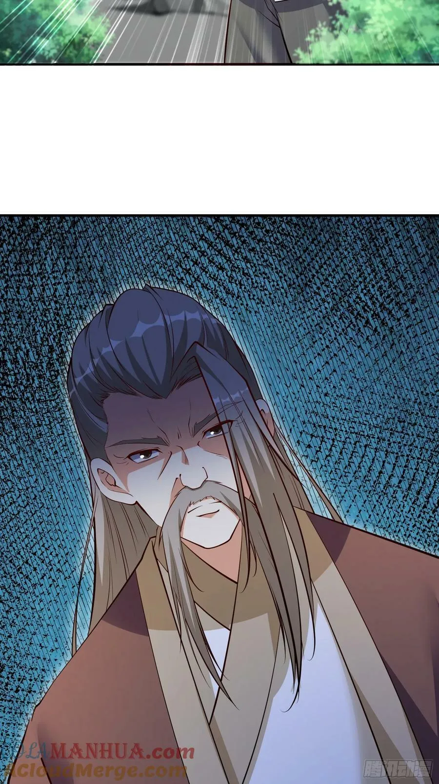 第67话 黄花大小伙 第7页