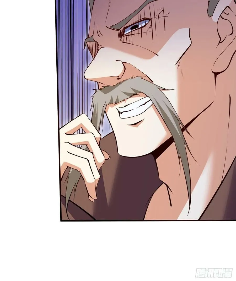 第67话 黄花大小伙 第32页