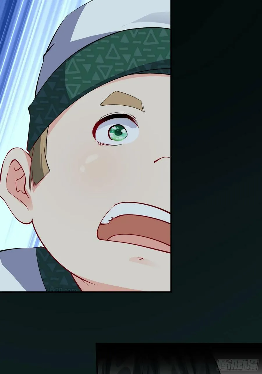 第66话 倚老卖老 第9页