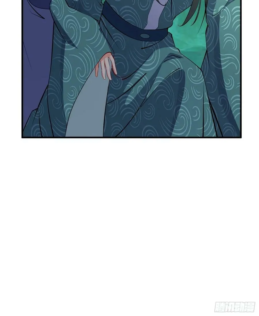 第66话 倚老卖老 第32页