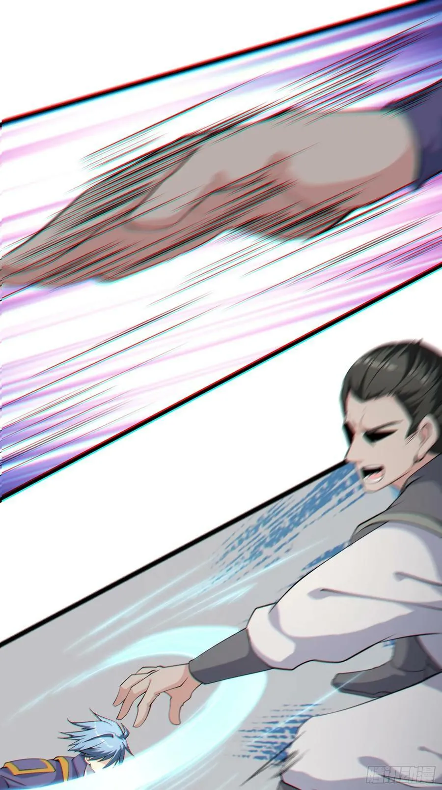 第64话 一坛子草 第17页