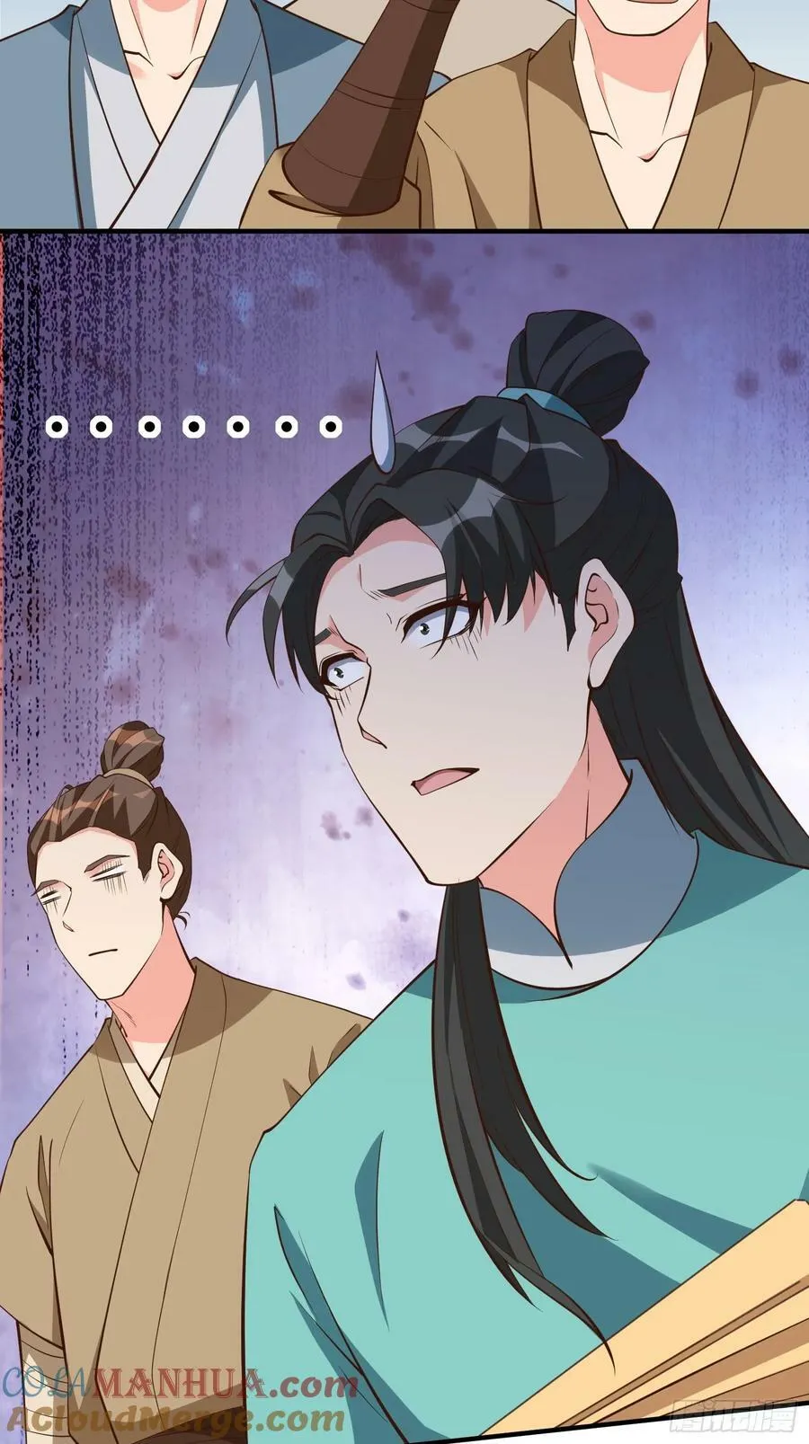 第64话 一坛子草 第34页