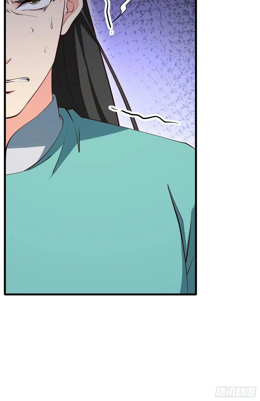 第64话 一坛子草 第41页