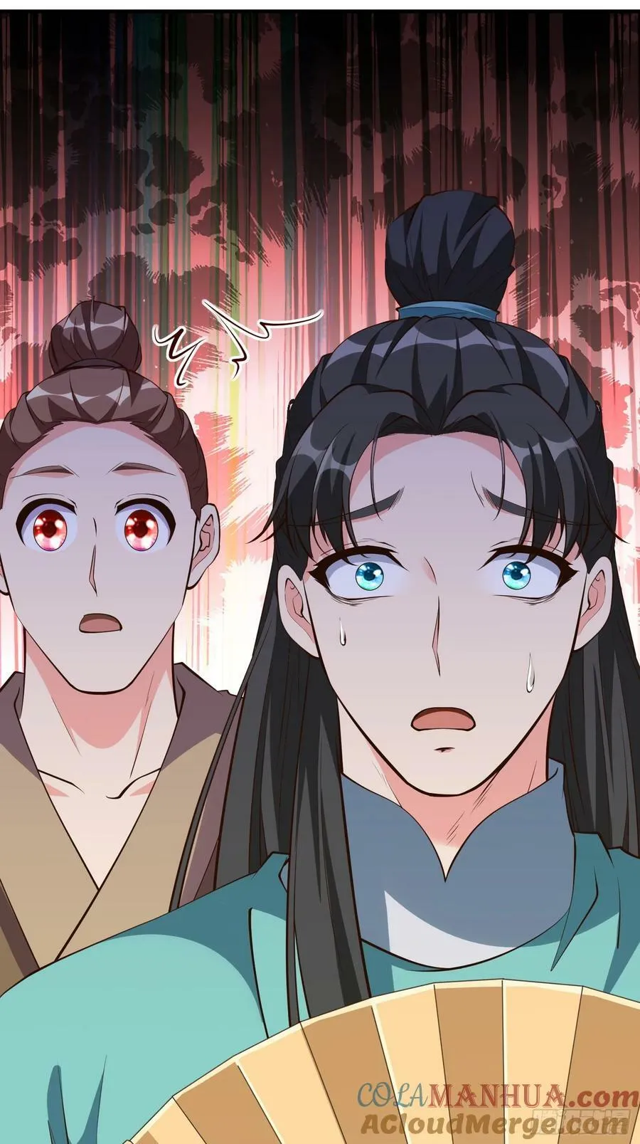 第65话 不三不四 第5页