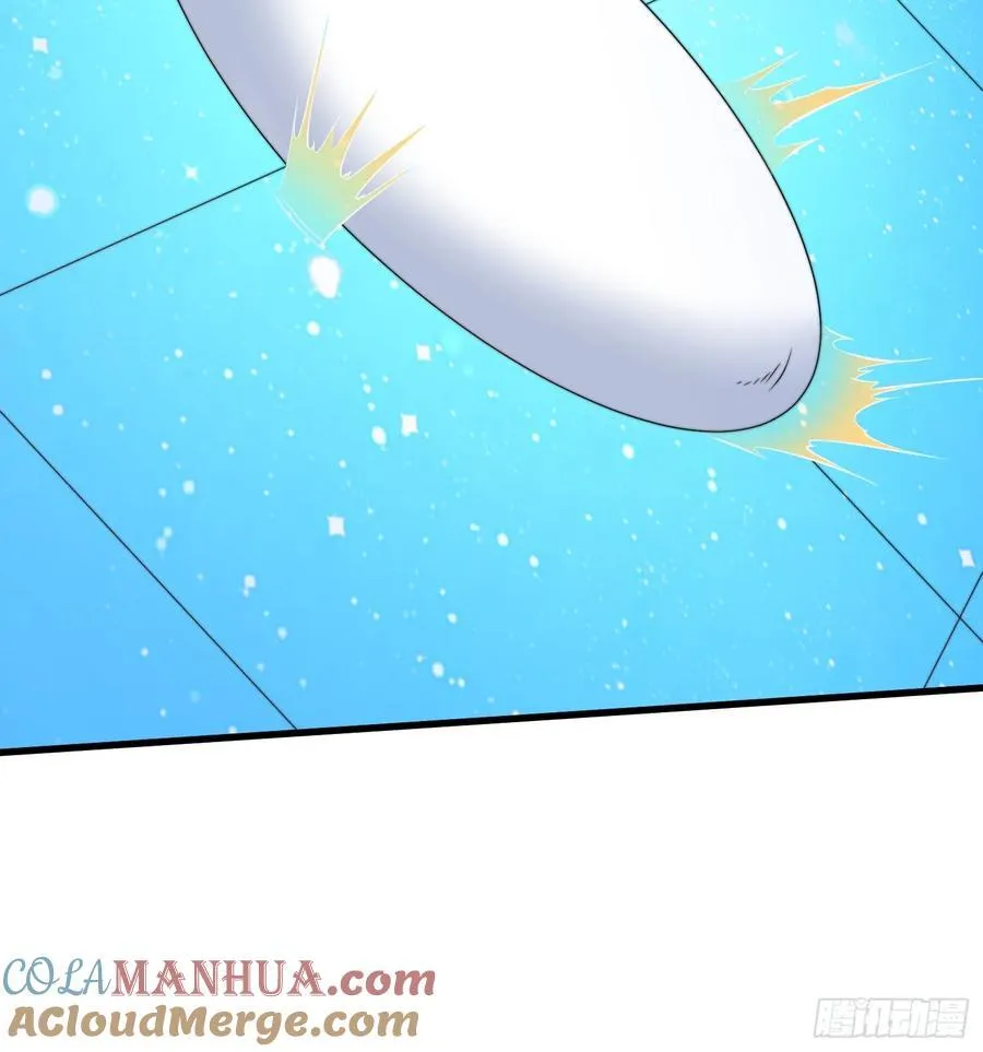 第73话 一子定仙君（完） 第16页