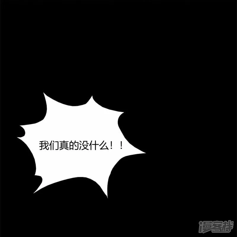 第31话 第16页