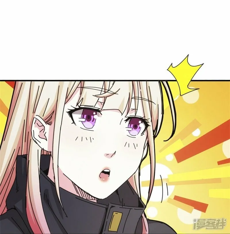 第27话 第32页
