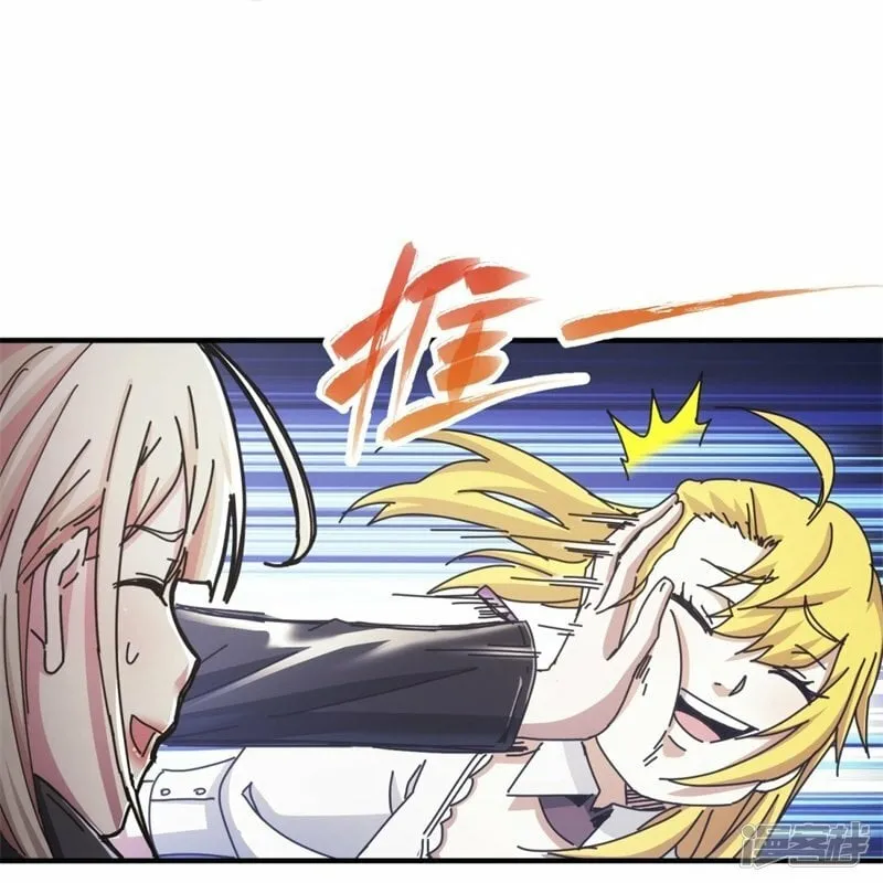 第27话 第35页