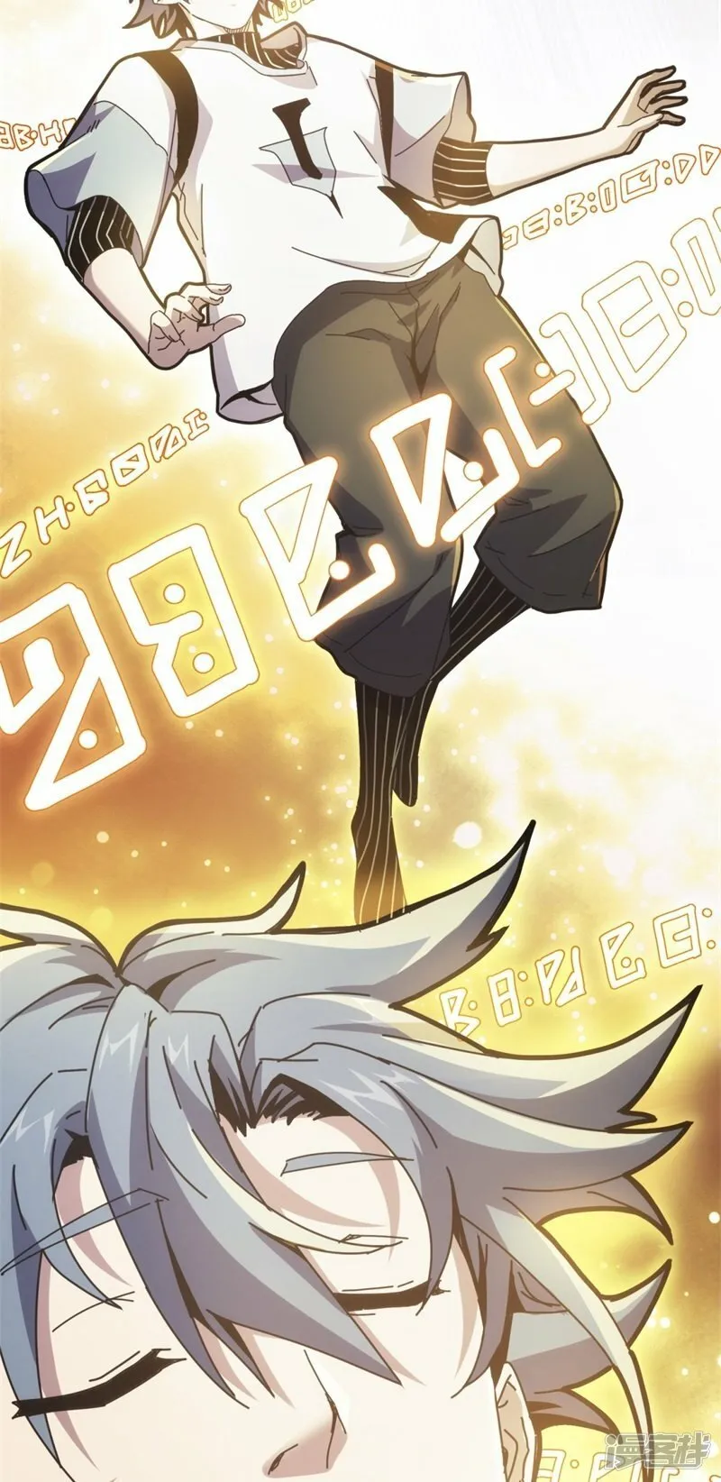 第10话 第15页