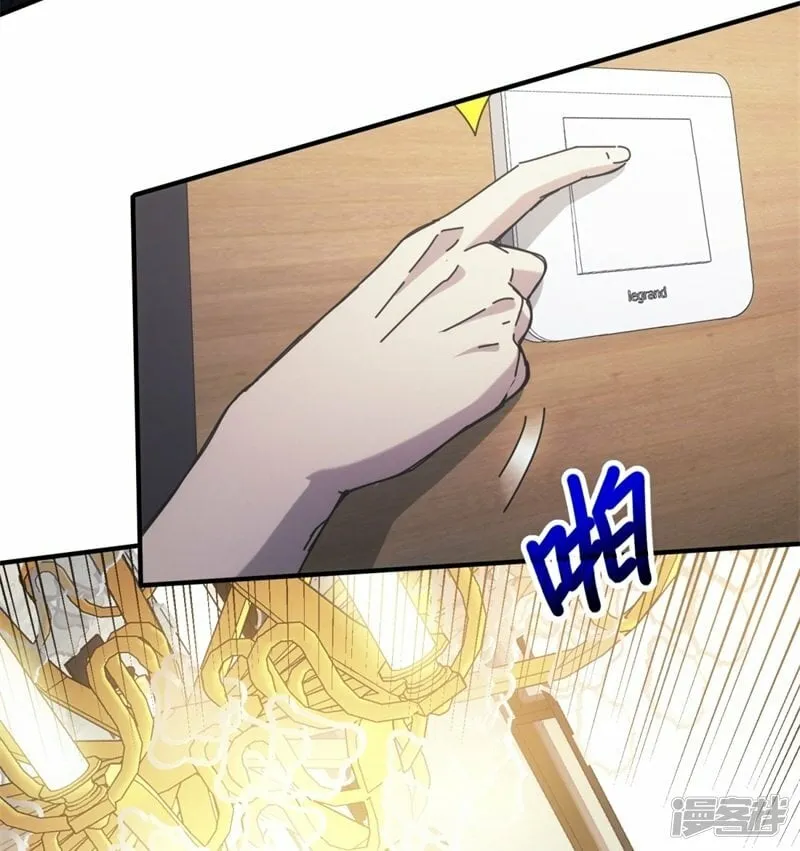 第10话 第24页