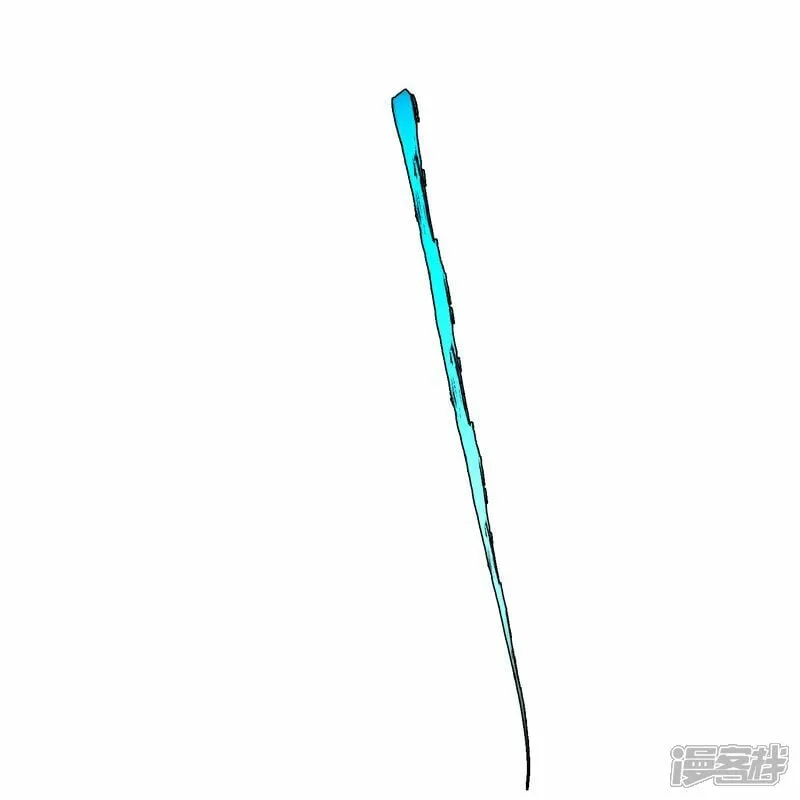 第74话 第32页