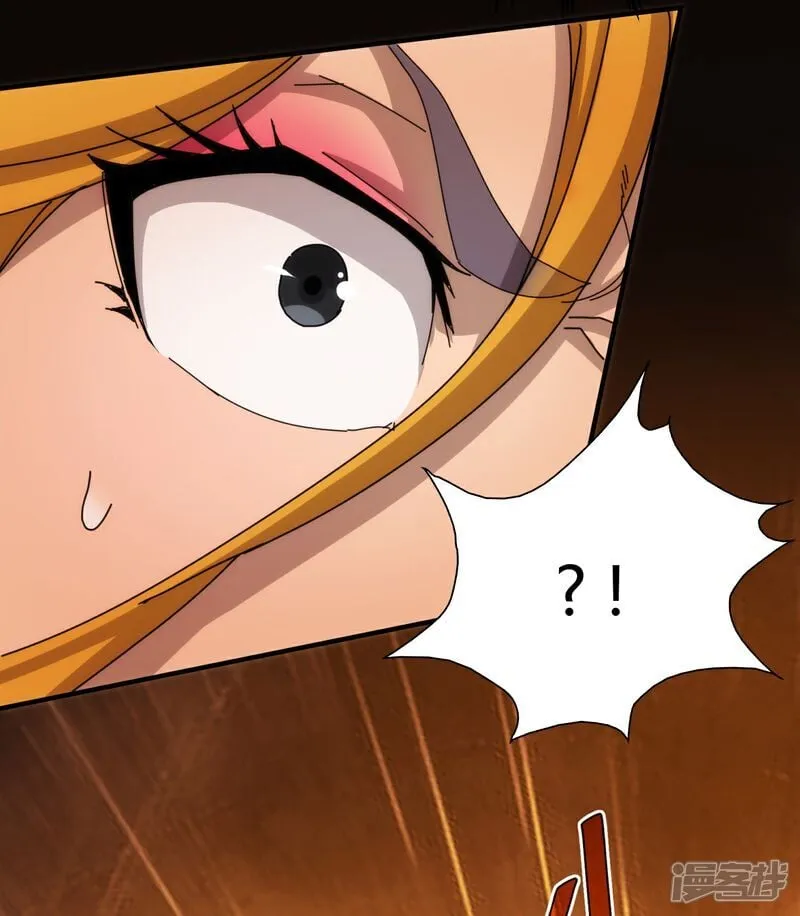 第79话 第18页